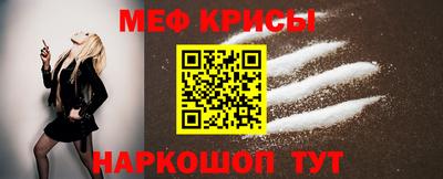 ПСИЛОЦИБИНОВЫЕ ГРИБЫ Бугуруслан