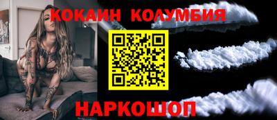 a pvp Бузулук