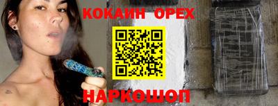 a pvp Бузулук