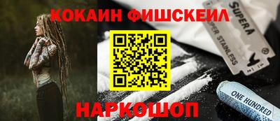 ПСИЛОЦИБИНОВЫЕ ГРИБЫ Бугуруслан