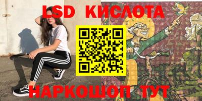 a pvp Бузулук