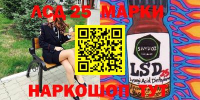 ПСИЛОЦИБИНОВЫЕ ГРИБЫ Бугуруслан