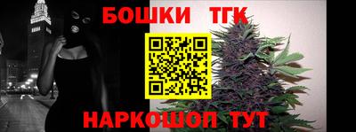 ПСИЛОЦИБИНОВЫЕ ГРИБЫ Бугуруслан
