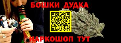 a pvp Бузулук