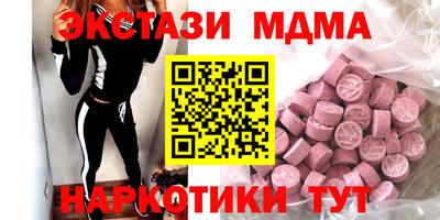 мдпв Будённовск