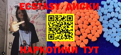 a pvp Бузулук