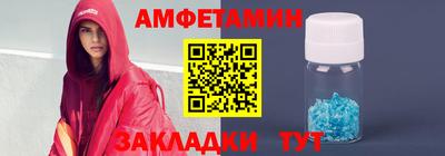 ПСИЛОЦИБИНОВЫЕ ГРИБЫ Бугуруслан