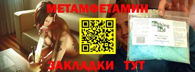 a pvp Бузулук