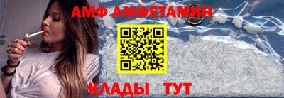 a pvp Бузулук