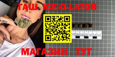 ПСИЛОЦИБИНОВЫЕ ГРИБЫ Бугуруслан