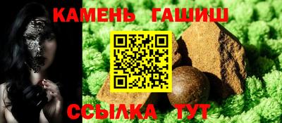 ПСИЛОЦИБИНОВЫЕ ГРИБЫ Бугуруслан